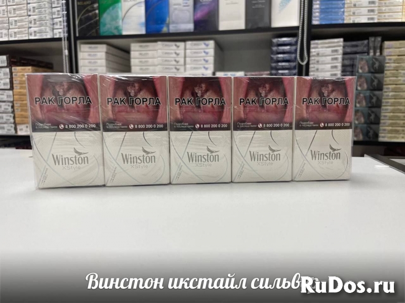 Купить Сигареты оптом и мелким оптом (1 блок) в Уфе изображение 9