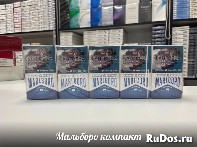 Купить Сигареты оптом и мелким оптом в Олекминск изображение 8