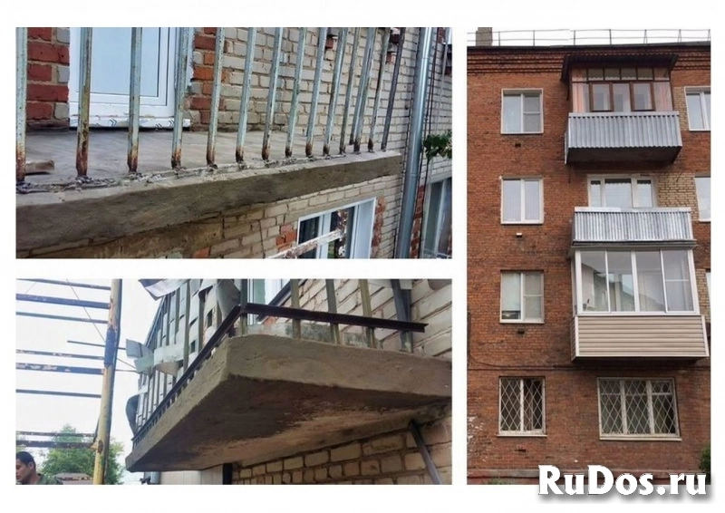 Ремонт балконных плит под ключ. Гарантия на работы 3 года. изображение 6