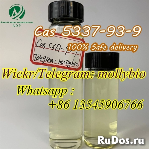 Belarus guarantee delivery 4'-Methylpropiophenone Cas 5337-93-9 изображение 3