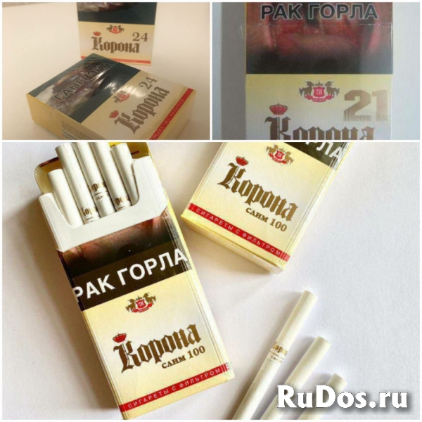 Купить Сигареты оптом и мелким оптом в Ульяновске фото