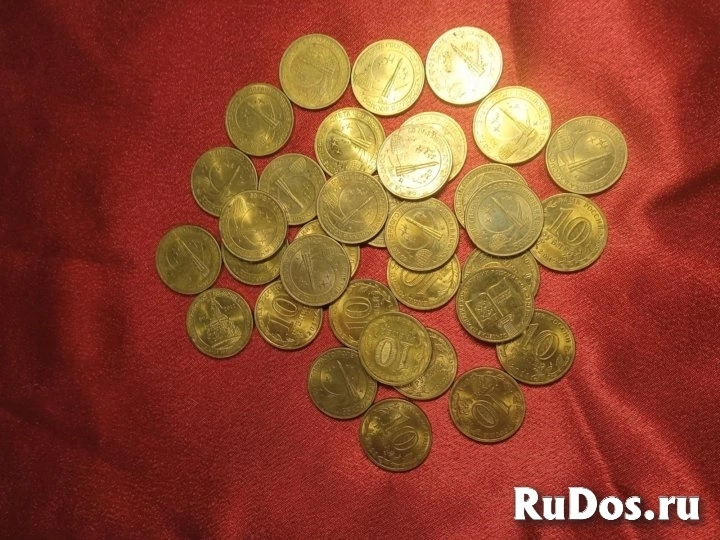 Юбилейные монеты изображение 5