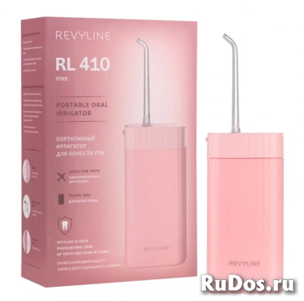 Ирригатор дорожный Revyline RL 410, розовый фото