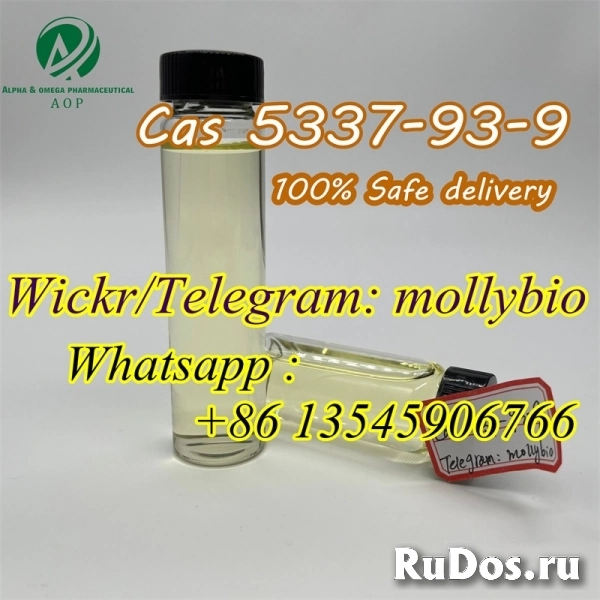 Belarus guarantee delivery 4'-Methylpropiophenone Cas 5337-93-9 фотка