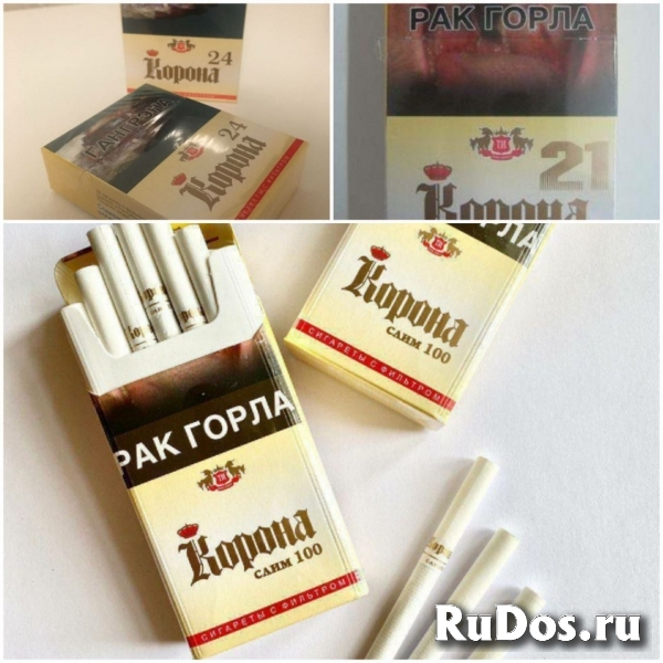 Купить Сигареты оптом и мелким оптом (1 блок) в Саратове фото