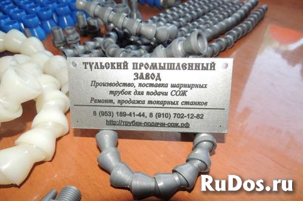 Российские пластиковые трубки для подачи сож от завода производит фото