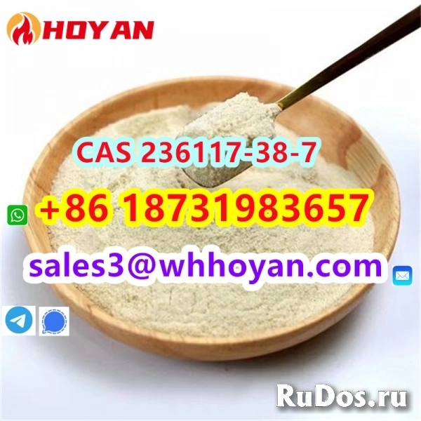 CAS 236117-38-7 2-Iodo-1-P-Tolylpropan-1-One Light yellow powder фотка