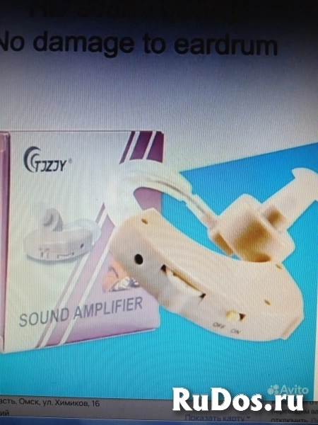 Супер слуховой аппарат! изображение 9