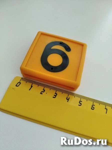 Номерной блок для ремней (от 0 до 9 желтый) КРС фотка