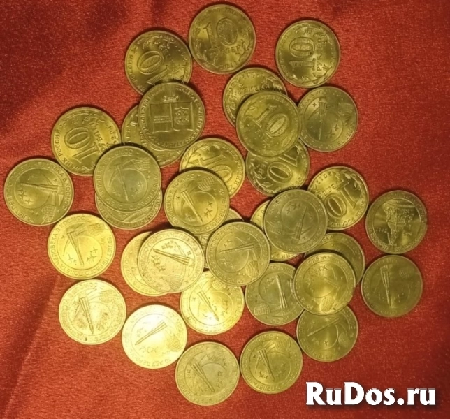 Юбилейные монеты фото
