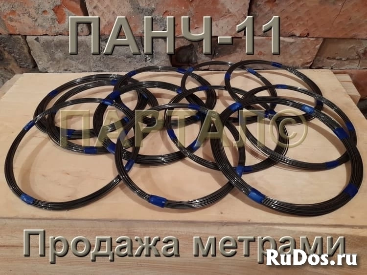 Предлагаем проволоку ПАНЧ-11 от 1 метра с доставкой по РФ Онлайн изображение 4
