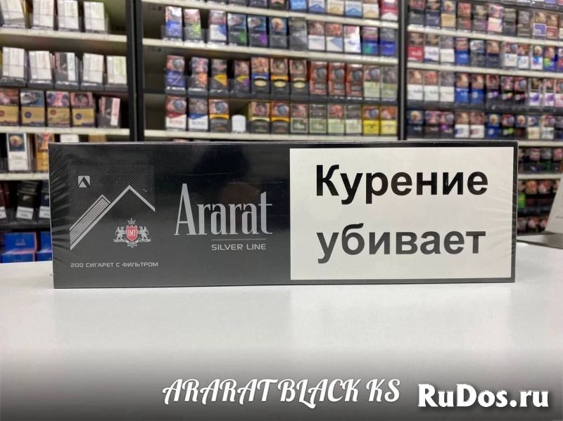 Сигареты купить в Запорожье по оптовым ценам изображение 4