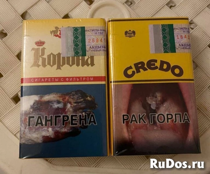 Сигареты купить в Новодвинске по оптовым ценам дешево изображение 3