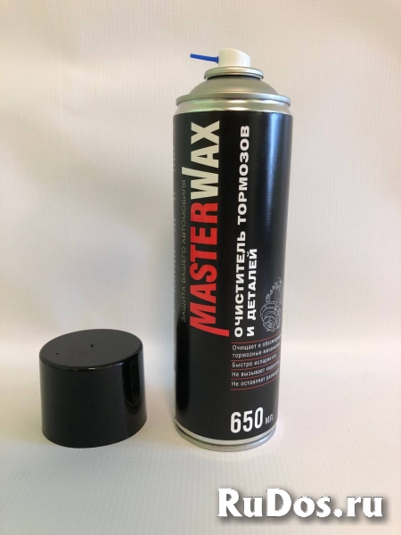 Очиститель тормозов и деталей сцепления MasterWax фото