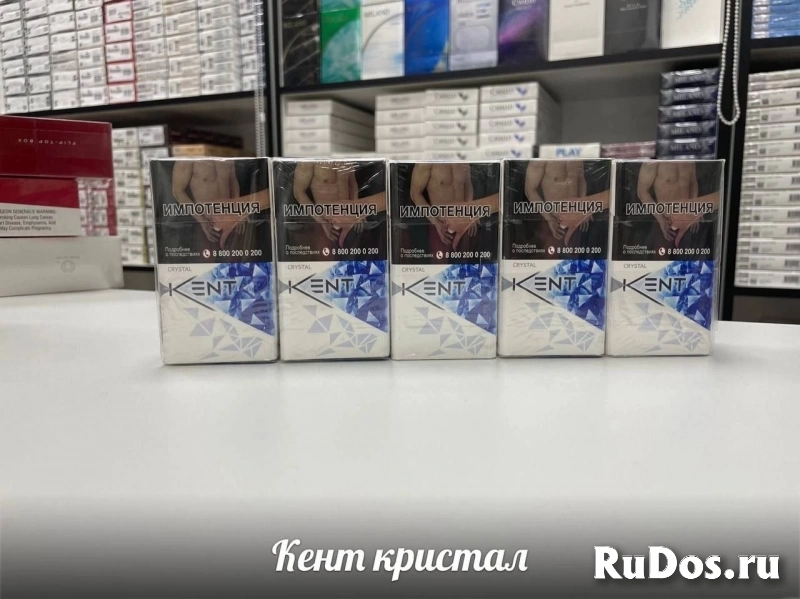 Купить Сигареты оптом и мелким оптом в Олекминск изображение 10