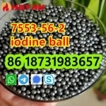 cas 7553-56-2 iodine crystals balls factory direct sale картинка из объявления