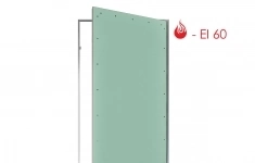 Люки Хаммер Люк-дверь Техно под покраску (Противопожарный) 1750x900мм картинка из объявления