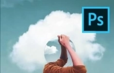 Подписка (электронно) Adobe Photoshop for enterprise 1 User Level 4 100+, 12 Мес. картинка из объявления