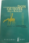 Самый известный испанский писатель и его роман картинка из объявления