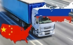 Компания «ВЭД Партнер» – организация перевозок из КНР в Россию картинка из объявления