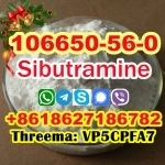 Sibutramine Meridia CAS 106650-56-0 effective for weight loss картинка из объявления