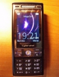Новый Sony Ericsson K790i (оригинал,комплект) картинка из объявления
