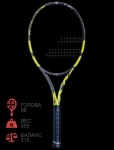Теннисная ракетка Babolat Pure Aero VS картинка из объявления