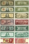 Банкноты Кубы картинка из объявления
