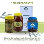 Оливковое масло, консервированные оливки и маслины из Турции картинка из объявления