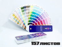 Цветовой Веер CMYK-to-PC (PANTONE Color Bridge) картинка из объявления
