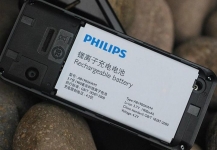 Новый Philips X710 (2-радиомодуля,2-сим,оригинал) картинка из объявления