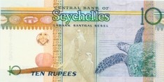 Банкнота Сейшельских островов картинка из объявления
