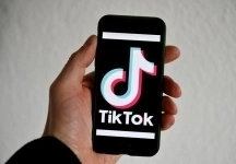 FlipTok – доступный и мгновенный сервис для скачивания видео с T картинка из объявления