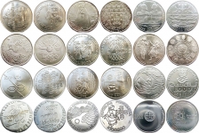Португальские юбилейные монеты в 1000 эскудо картинка из объявления