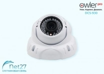 Камера видеонаблюдения Owler FD20i картинка из объявления