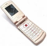 Новый Sony Ericsson Z555i Dusted Rose (оригинал) картинка из объявления