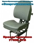 Сиденье машиниста (кресло крановое) У7920.01Б картинка из объявления