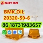 CAS 20320-59-6 BMK oil,BMK factory,BMK supplier,BMK EU stock картинка из объявления