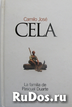 Роман  испанского Нобелевского лауреата Камило Хосе Села фото