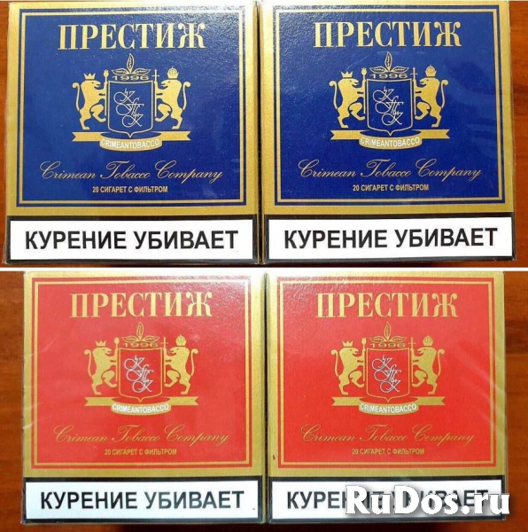 Купить Сигареты оптом и мелким оптом (1 блок) в Омске изображение 5