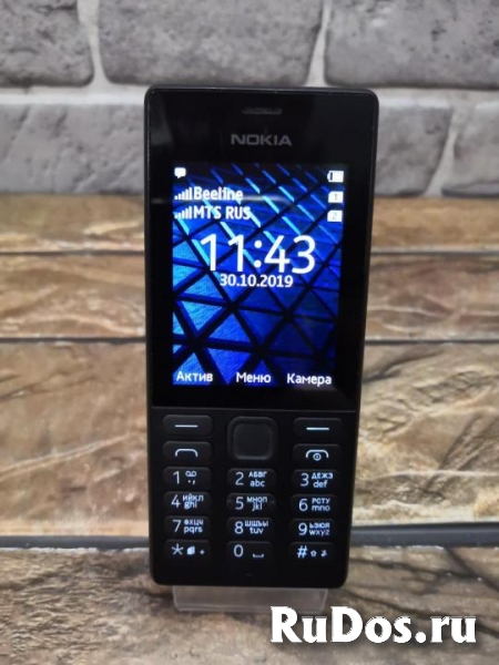 Мобильный телефон Nokia 150 Black (2-сим). фотка