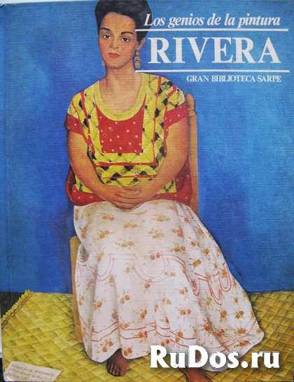 Диего Ривера - гений мексиканской живописи фото