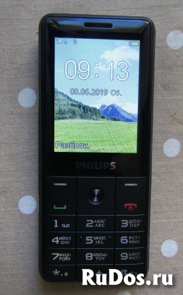 Новый Philips E169 Xenium, поддержка 2sim-карт изображение 3