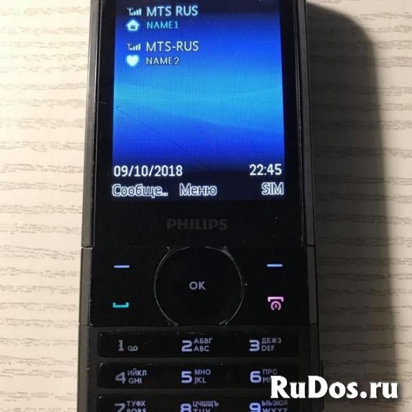 Новый Philips X710 (2-радиомодуля,2-сим,оригинал) изображение 6