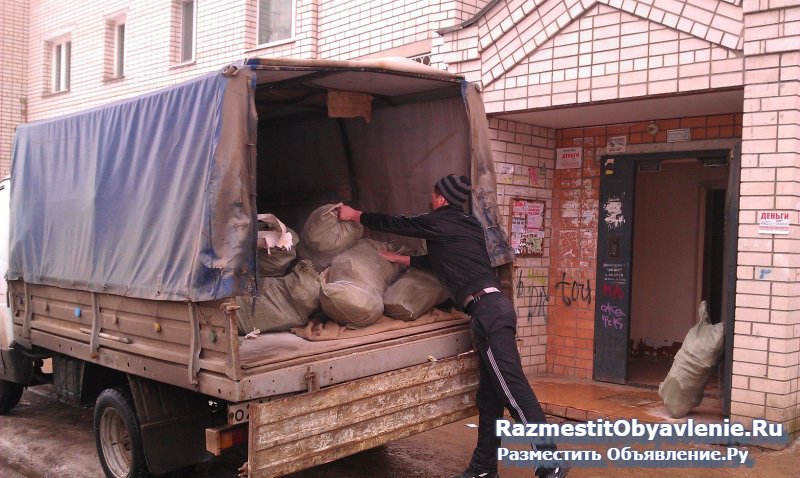 Вывоз мусора, мебели на свалку Газелью изображение 4