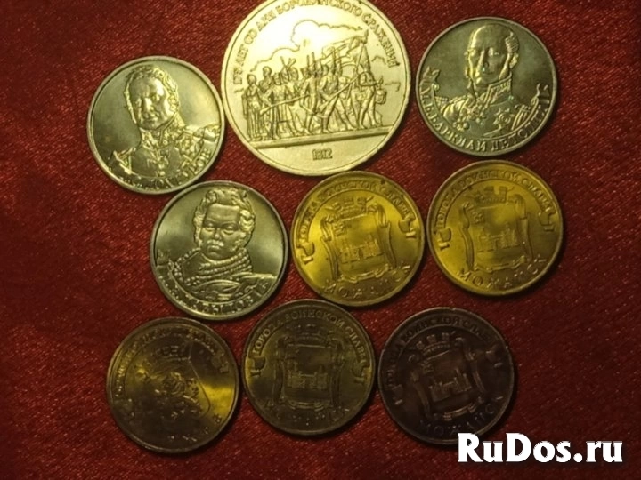 Коллекция монет,посвящённая войне 1812 года и фестивалю Мира и др изображение 7