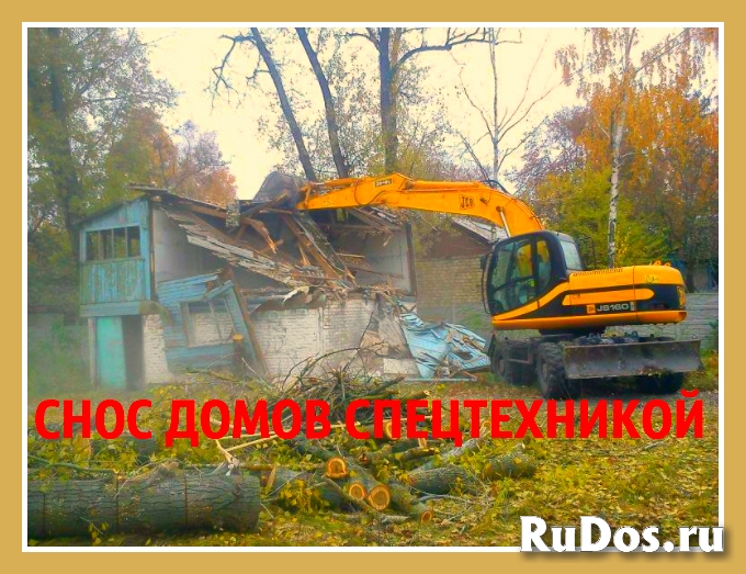 Производим демонтажные работы в Рамони и снос домов Рамонь в фото