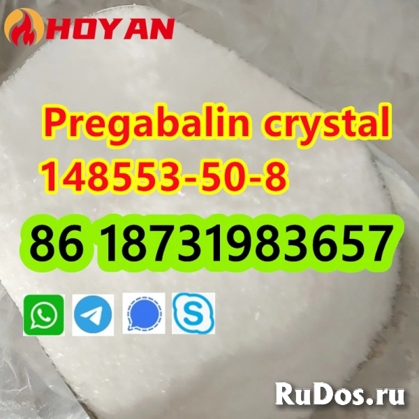 Pregabalin Crystal CAS 148553-50-8 Lyrica Powder delivery to Russ изображение 3