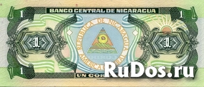 Банкнота Никарагуа фотка