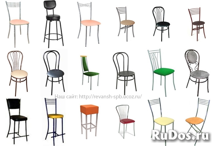 Барные стулья "Казино М" и другие модели. изображение 5